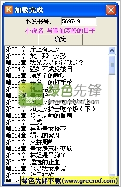 乐鱼平台信誉好